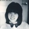 Виниловая пластинка IRUKA - Julia GWP1019 CROWN 1982 Япония Obi Японский Поп/Рок