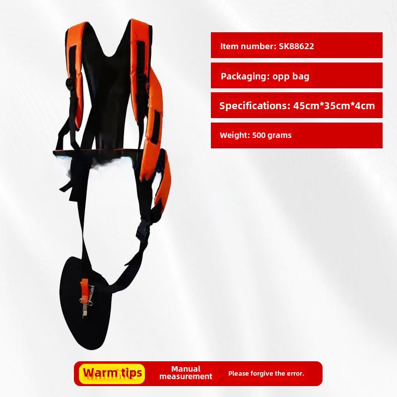 Dual-Shoulder Thickened Strap for Lawn Mower & Brush Cutter Accessories