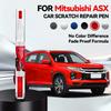 Для Mitsubishi ASX Ремонтная ручка для краски Подкраска Удаление царапин Сделай сам Автоаксессуары Черный Белый