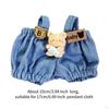 17 Cm Plush Doll Clothes Cute Photo Props,Plush Accessories,Doll Outifits