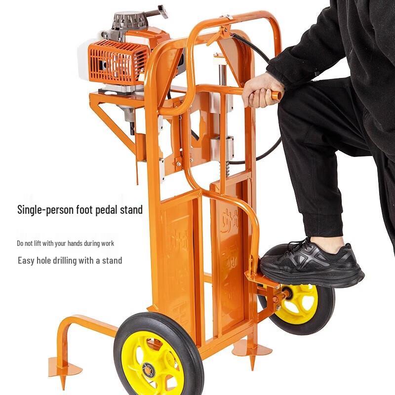 Sigal Two-Stroke Earth Auger Post Hole Digger CN plug (adapter included)