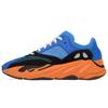 Yeezy Boost 700 Bright Blue Sneakers GZ0541