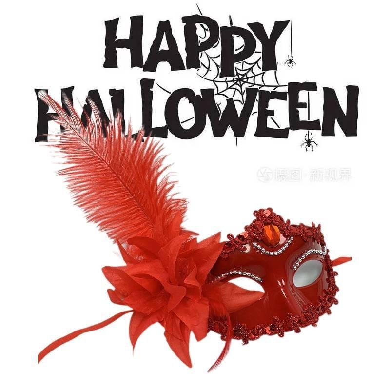 Роскошная маска принцессы на пол-лица с натуральными страусиными перьями, идеально подходящая для выступлений и вечеринок