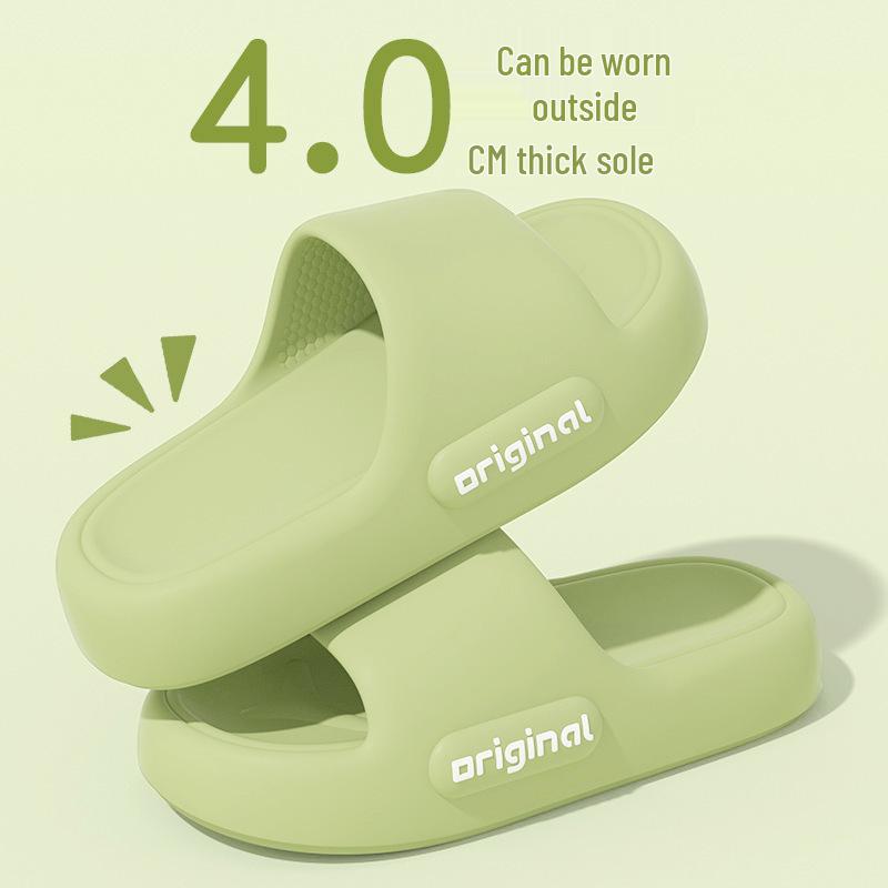 Popular Cloud-Like Thick-Soled EVA Slippers: Non-Slip, Summer Indoor Bathroom Slides for Couples and Women.