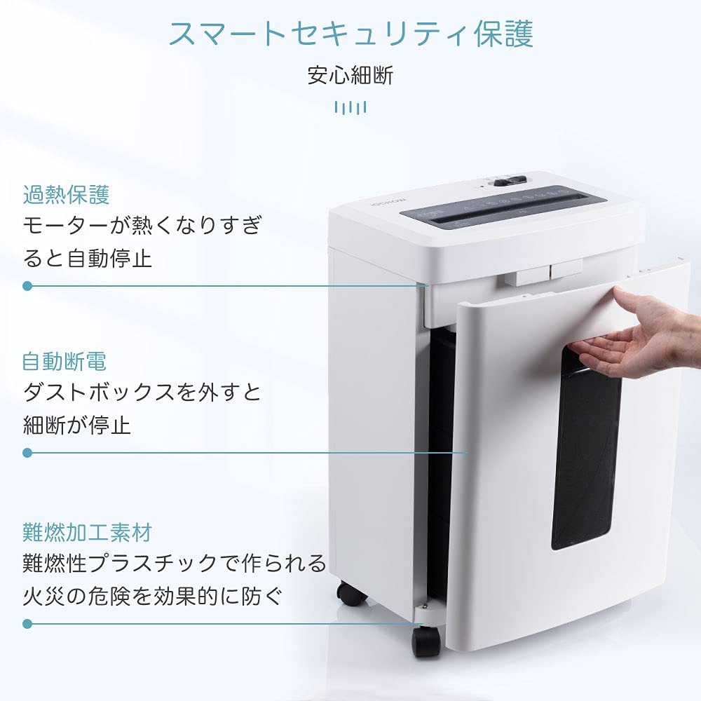 IOCHOW Shredder Электрический измельчитель для домашнего использования Micro Cross 4x10 мм Количество измельченных листов Непрерывное измельчение 20 минут 18 л Большая емкость