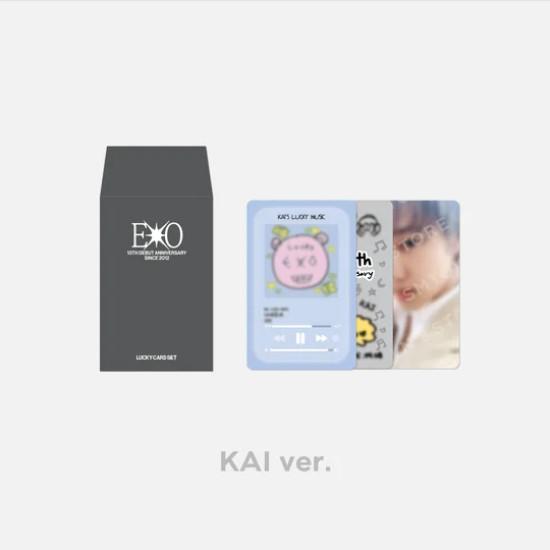 EXO [13-я годовщина MD] СЧАСТЛИВАЯ КАРТА