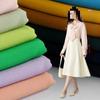 100x150cm Elastic Knitted Solid Color Fabric for Performance Dresses, Dance Costumes Wedding Decorations DIY Sewing Fabric