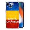 Чехол для телефона iPhone 17 Air Cases iPhone 16 15 12 13 14 Pro Max SE 7 8 Plus iPhone11 Прозрачный Мягкий Чехол Флаг Румынии