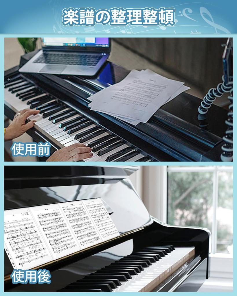 Файл для музыкальных партитур SENUN формата А4, совместимый с прозрачной папкой Can Write для музыкальной сумки для хранения Brass Light, сменный блок, размер, папки с 2, 3 и 11 отверстиями, карман,