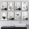 Adorable Sheep Tiger Pig with Nice Butt Sign Canvas Poster Toddler Bathroom Picture Black White Animal In Toilet Wall Art Prints