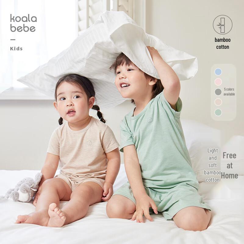 Koala Bear Kids' Summer Bamboo Cotton Short Sleeve Homewear Set