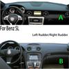 For Benz SL-Class SL500 R230 R231 Dashmat Dashboard Cover Instrument Panel Sunscreen Insulation Protective Pad Carpet Ornaments