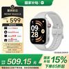 Xiaomi Redmi Watch 6 (Китайская версия)