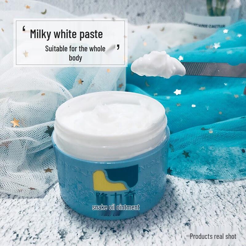 Longliqi Snake Oil Hand & Foot Repair Cream