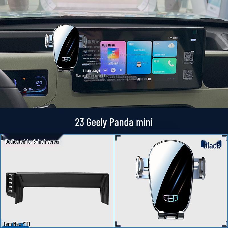 Geely Boyue L Emgrand S Xingrui Panda MINI Индивидуальный держатель для телефона