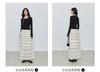 LILY French slim fit dress cake skirt