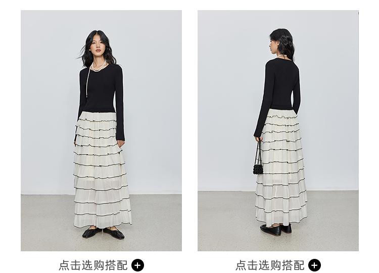 LILY French slim fit dress cake skirt