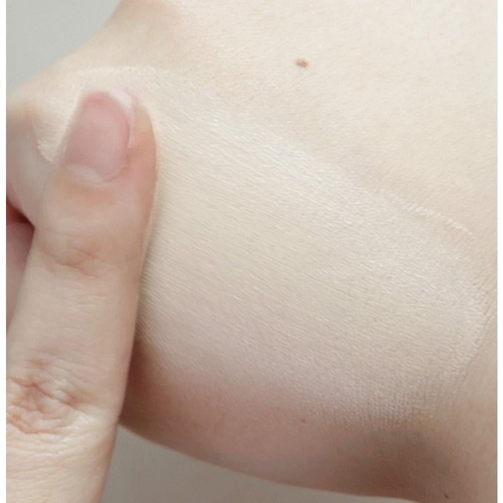 COSNORI Your Skin Dress Tone Up Base 50 мл, фарфор, 2 шт.