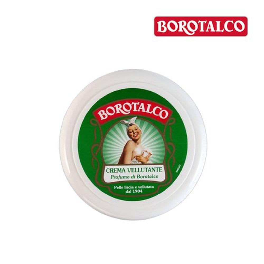 BOROTALCO Премиальный бархатистый крем для тела лосьон для тела 150 мл