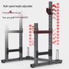 Jiereite Multi-functional Squat Rack