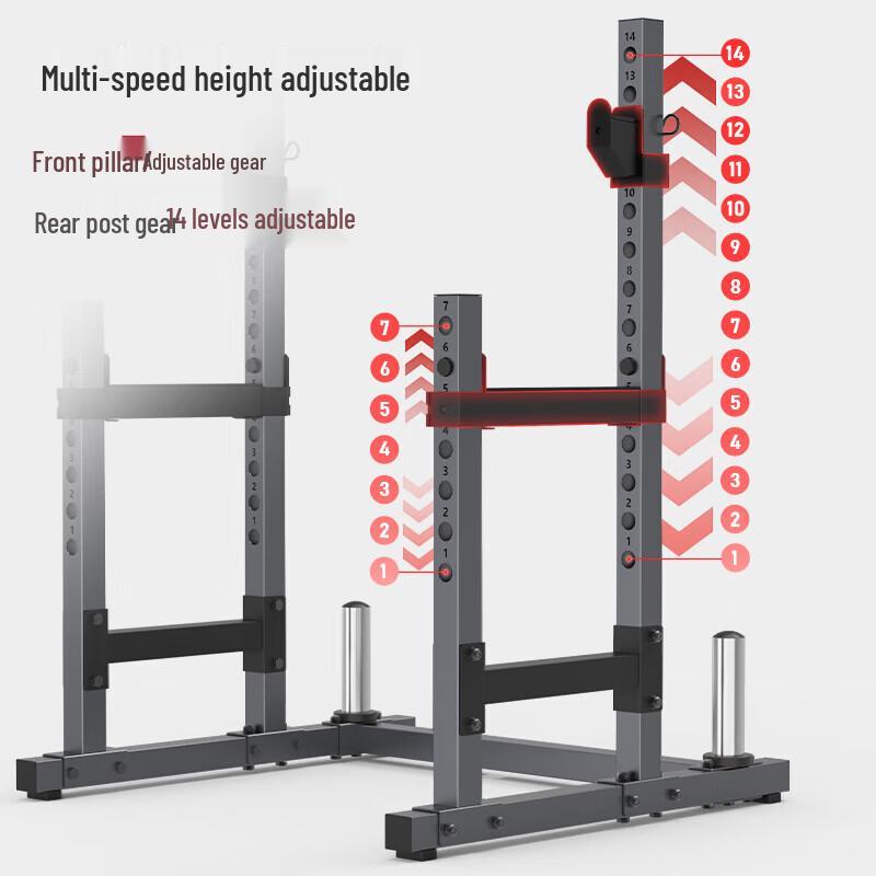 Jiereite Multi-functional Squat Rack