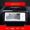 Защитная пленка для экрана навигации и консоли Jaguar XEL/XFL для интерьера автомобиля