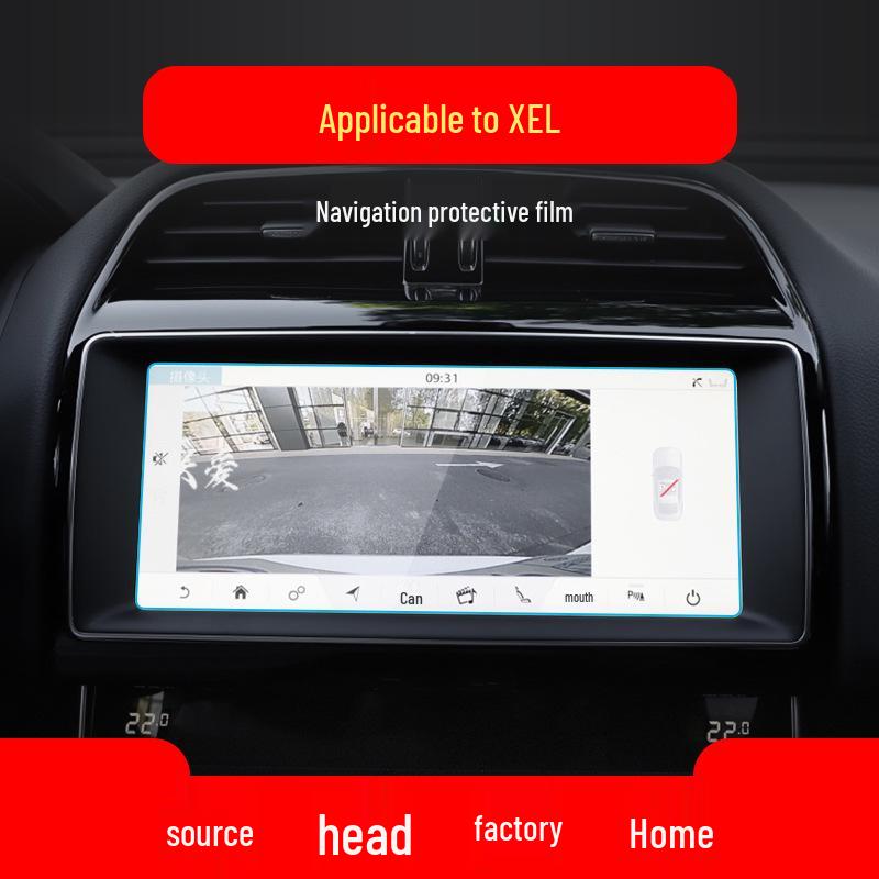 Защитная пленка для экрана навигации и консоли Jaguar XEL/XFL для интерьера автомобиля