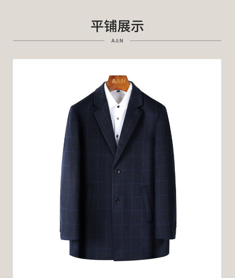 [Cashmere&Sheep Wool] Color woven plaid medium length wool coat for men's business suit collar woolen coat
