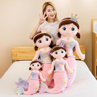 Плюшевая игрушка русалка милая кукла длинная подушка для сна украшение для детей и девочек подарки