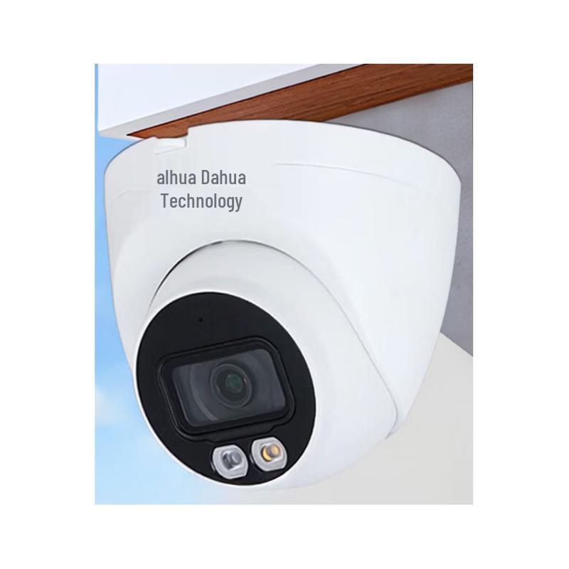 Dahua 2MP Dual-Light Full-Color PoE IP Camera CN plug (adapter included)