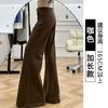 Womens Gray Wide-Leg Cropped Jogger Pants 2026 High Waist Loose Fit Comfortable Cotton Blend