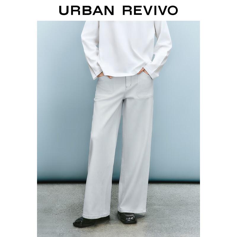 UR 2025 Spring Women's Topstitch Pocket Casual Pants