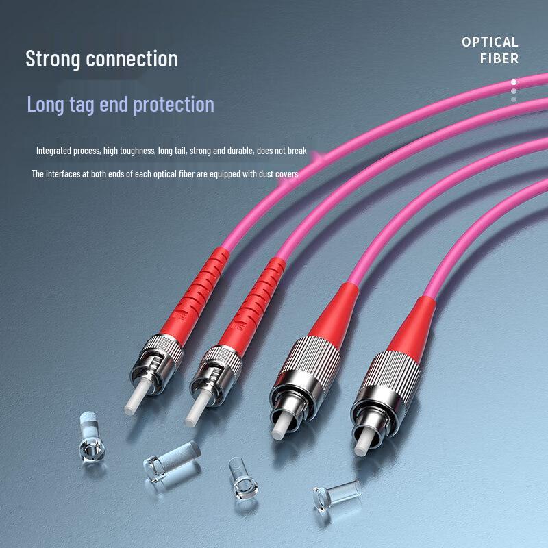 HUALIXIN 10G OM4 Multimode Fiber Optic Patch Cord