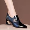 Rhinestone Soft Leather Middle Heel Deep Mouth Single Shoes Women'S Thick Heel Color Matching Pointed Women'S Leather Shoes Side Zipper Mom Shoes