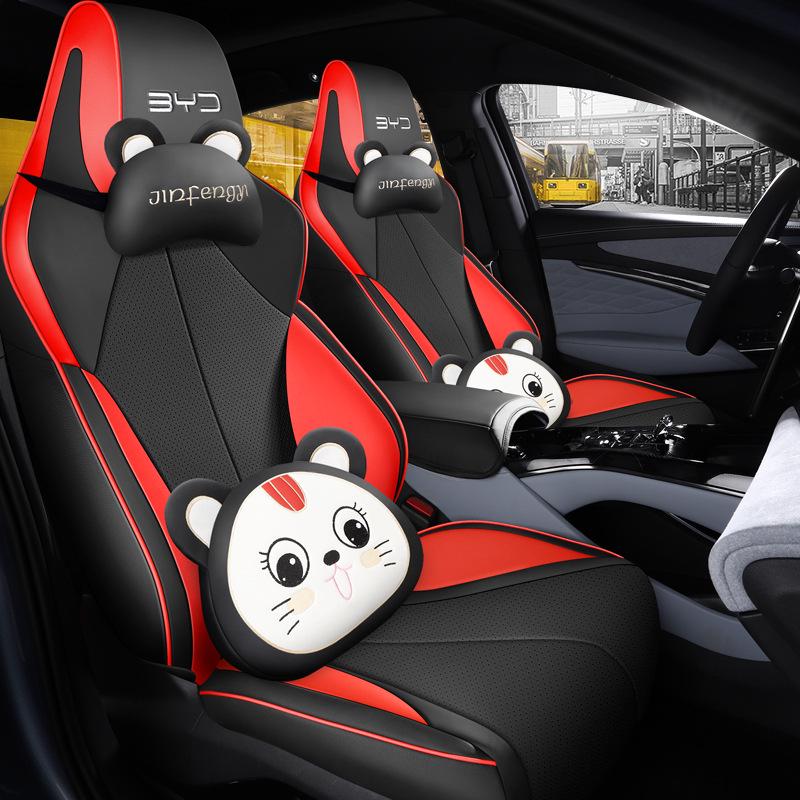 BYD Dolphin All-Season Universal Leather Car Seat Cover Set