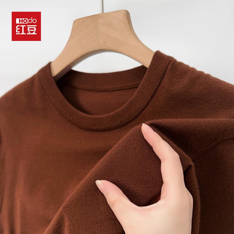 Hodo Men's Solid Color Round Neck Pullover Sweater