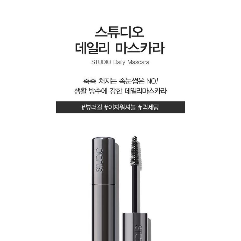 The Saem - Studio Daily Mascara - 2 Types