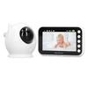 Baby Monitor 360 Degree Rotation 4.3inch LCD Screen 8 Lullabies Infrared Night Vision Two Way Talk
