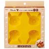 Silicone Yakiyaki Mini Madeleine Mold Set of 4 Cake Mold Sweets Mold Pokemon Pikachu SLM4-A