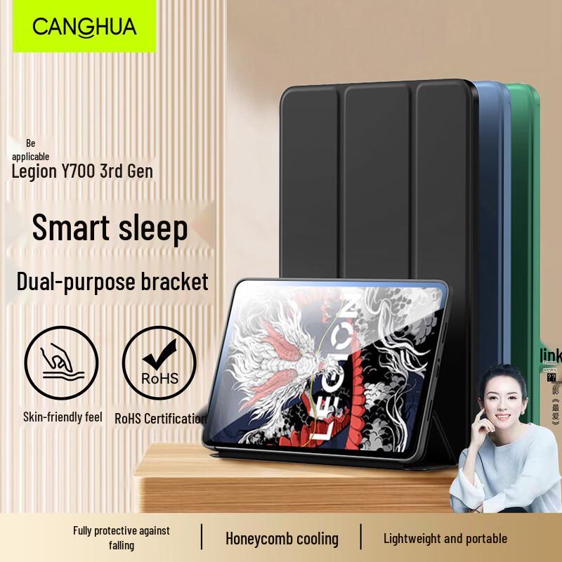 Защитный чехол-книжка для планшета Lenovo