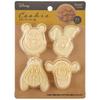 Stamp Cookie Mold Disney Winnie the Pooh Set of 4 CSM1-A