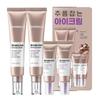 Wrinkle Cell Core Eye Cream 25ml Double Pack (+Serum 10ml*2ea)