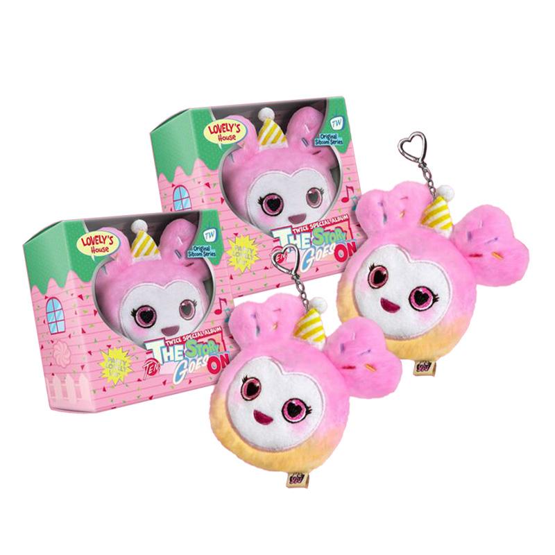 Twice TEN: The Story Goes On (Party Lovely Ver.)