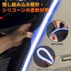 Ambient Car Room Trunk Light New LED Strip for Interior Adjustable Easy for Car Trunk Light, Lamp, [2025 Model] High-Brightness Ambience, Cuttable,