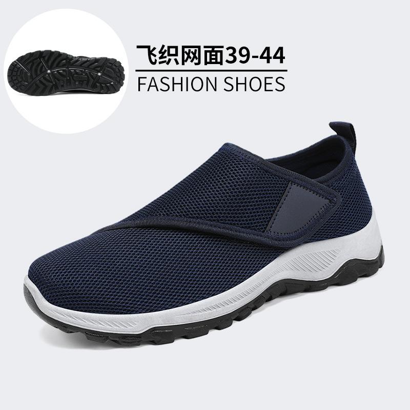 Men's Shoes Spring Mesh Breathable Casual Shoes    Temu Walking Shoes One Pedal Velcro Couple Dad Shoes