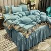 Lace Edge Bed Skirt Bed Cover Matte Four Piece Set, 1.5m 1.8m European Style Thickened Version