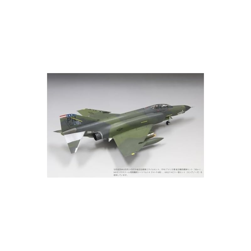Fine Molds 1/72 масштаб Истребитель ВВС США F-4E (Поздняя модель) Пластиковая модель авиабазы Кларк FF06 (Самолет)