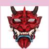 Red Resin Hannya Mask Halloween Decorative Face Mask For Party And Cosplay Events
