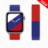 Ремешок для Apple Watch Band 44 мм 40 мм iWatch 42 мм 38 мм Smartwatch Международный спортивный браслет с нейлоновой петлей Apple Watch 3 4 5 SE 6