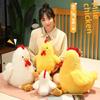 Cross-Border Rooster Plush Toy - Children's Birthday Gift & Comfort Pillow